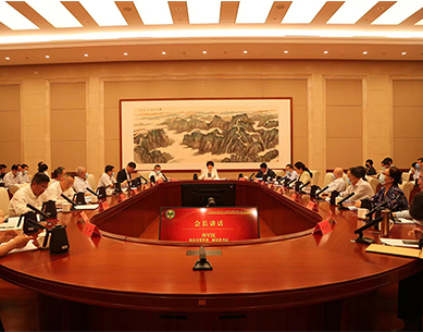 北京市法学会召开第七届常务理事会第八次（扩大）会议