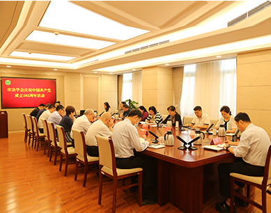 北京市法学会开展<br>庆祝中国共产党成立102周年系列活动