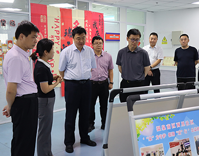 郭旭升同志带队到延庆区调研法学会<br>基层服务站点入驻综治...