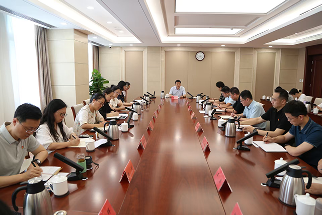 市法学会举行庆祝中国共产党成立104周年大会<br>暨深入贯...