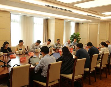 北京市法学会召开2024年对策研究部署会